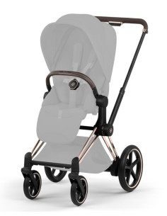 Poussette Cybex E-PRIAM... 2