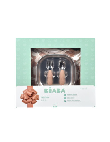 Coffret Cadeau 1er repas - Savanah Bloom